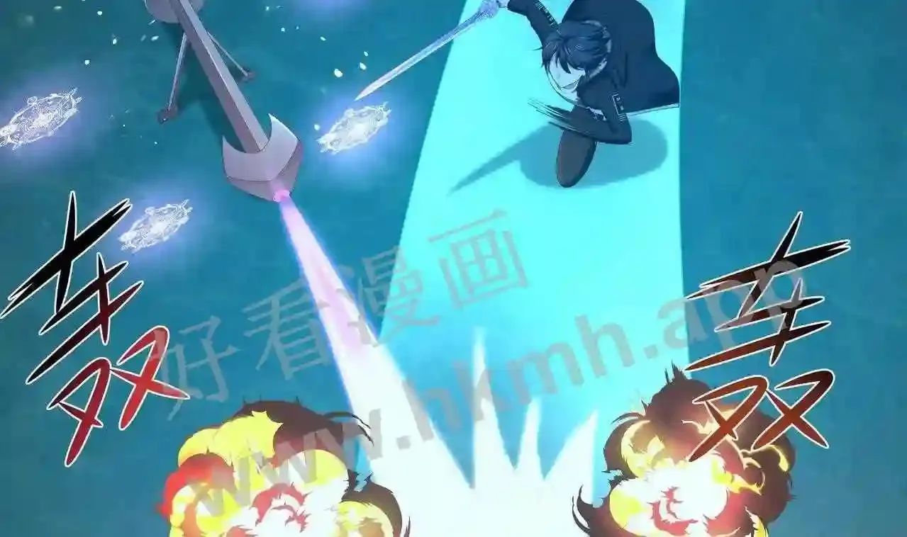 第33话 捣乱者 第147页
