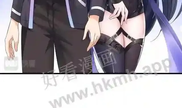 第16话 时间有限,进洞吧 第21页