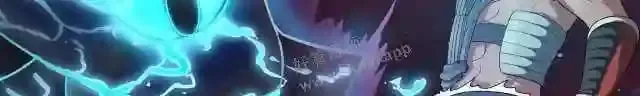 第11话 阴间最小巧的武器 第54页