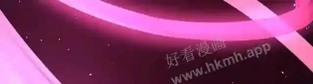 第11话 阴间最小巧的武器 第96页
