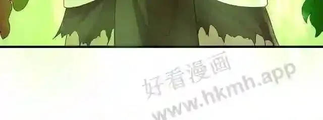 第9话 又要去了吗? 第26页