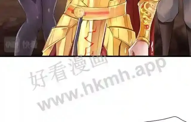 第9话 又要去了吗? 第114页