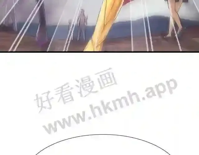 第9话 又要去了吗? 第121页