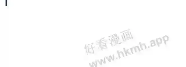 第二话 在游戏里告别童贞了吗? 第184页