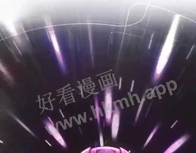 第一话 游戏开始 第13页