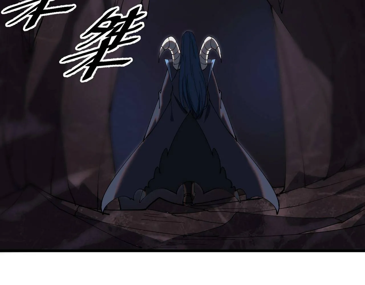 第20话 三皇子的目标 第42页