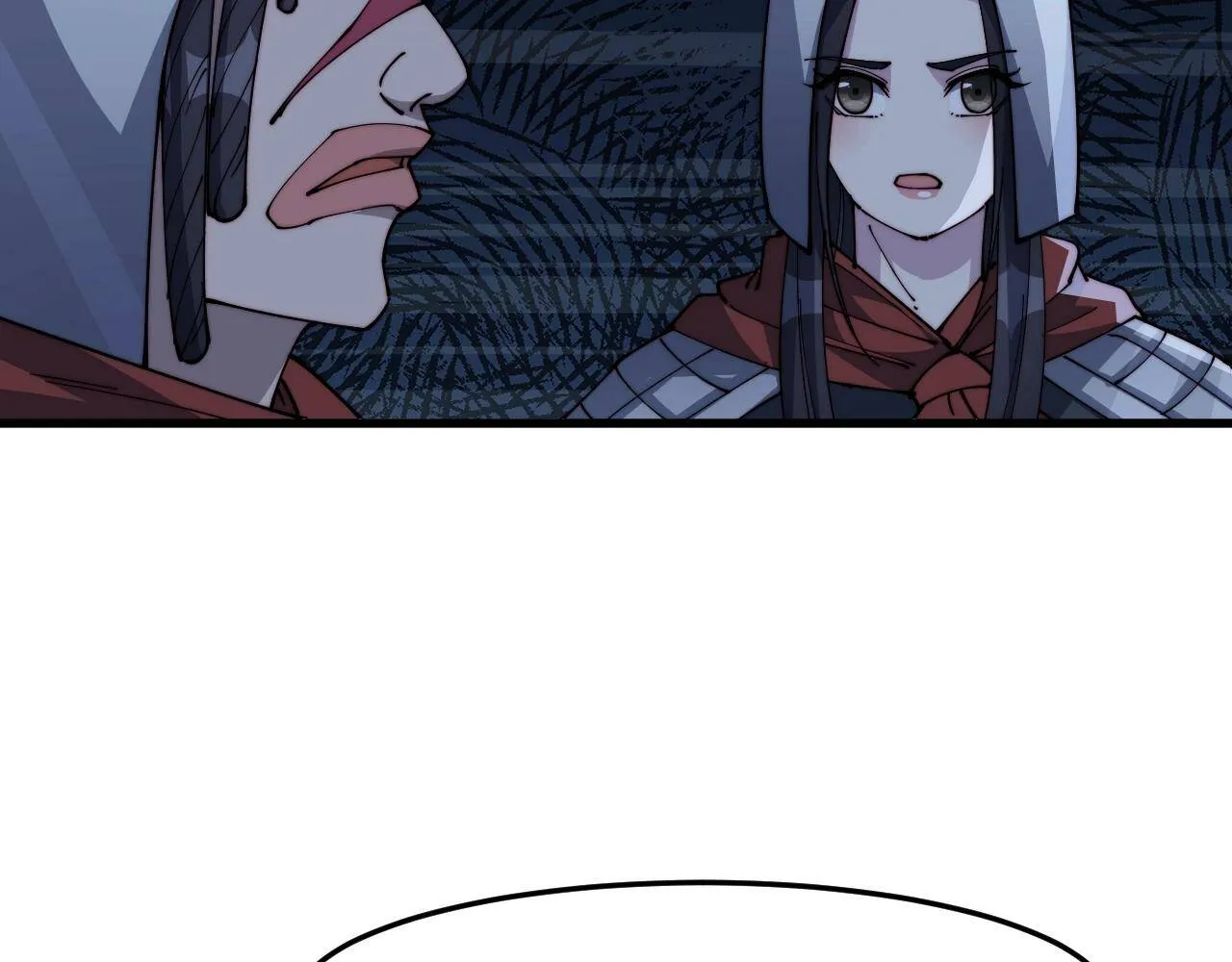 第20话 三皇子的目标 第78页