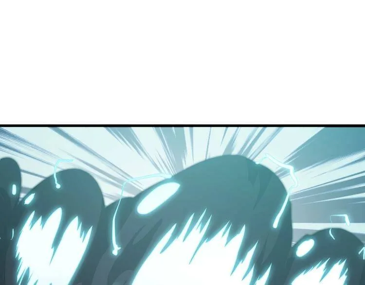 第6话 洛天VS鬼面道人 第20页