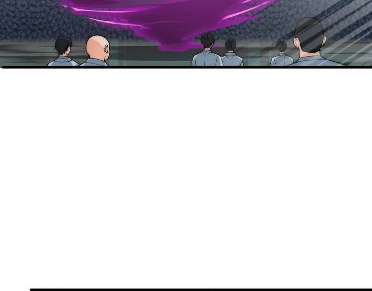 第6话 洛天VS鬼面道人 第31页