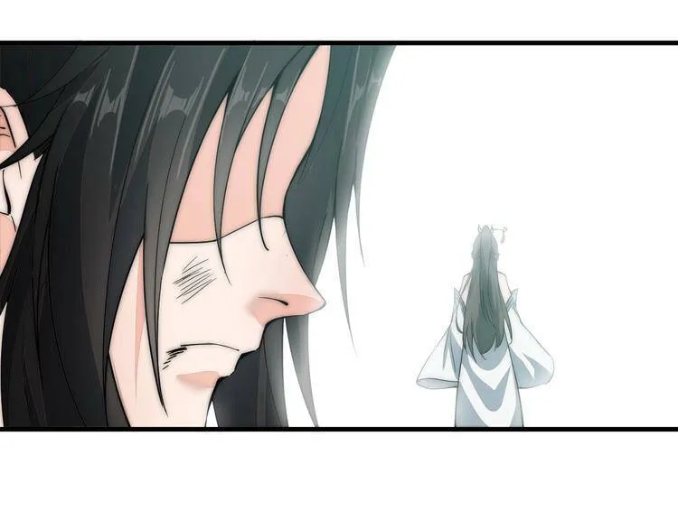 第6话 洛天VS鬼面道人 第133页