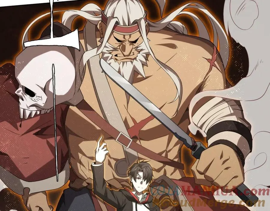 第15话 彼岸公寓，电梯鬼！ 第101页