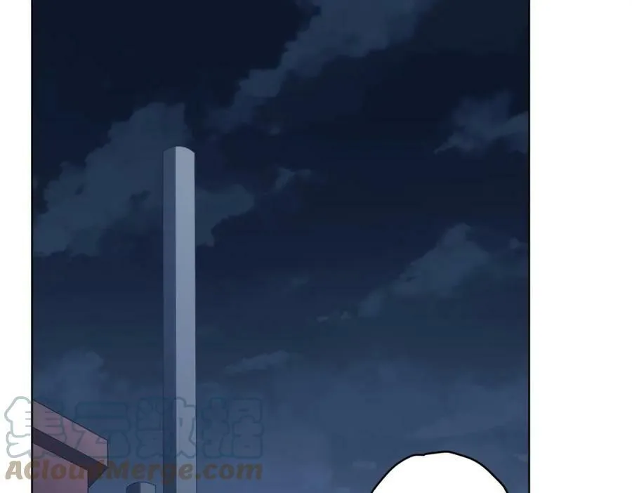 第14话 再入游戏！ 第5页
