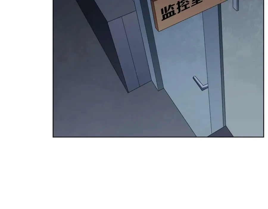 第14话 再入游戏！ 第8页