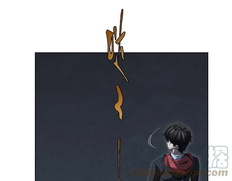 第13话 疯狂捡漏！ 第9页