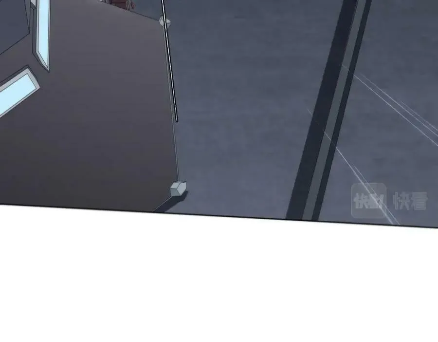 第13话 疯狂捡漏！ 第27页