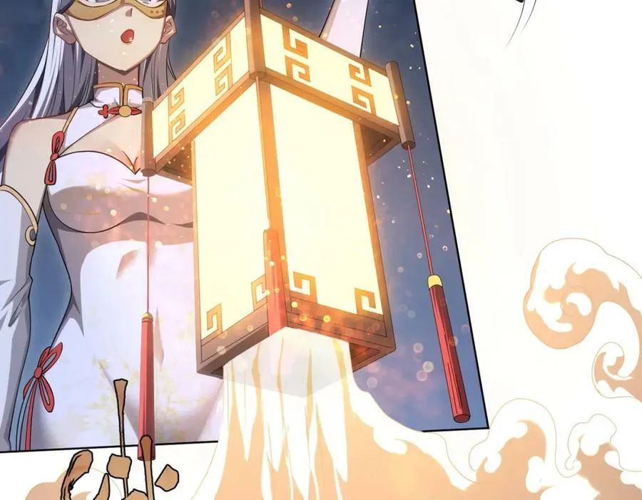 第13话 疯狂捡漏！ 第32页