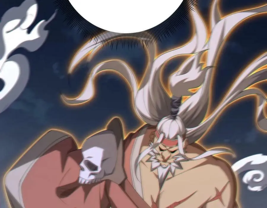 第13话 疯狂捡漏！ 第40页