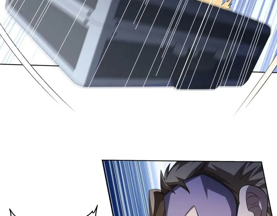 第13话 疯狂捡漏！ 第46页