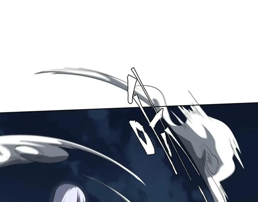 第13话 疯狂捡漏！ 第51页