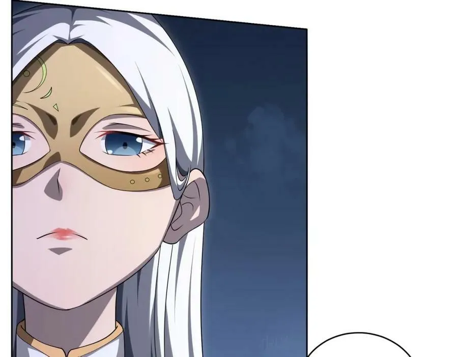 第13话 疯狂捡漏！ 第54页