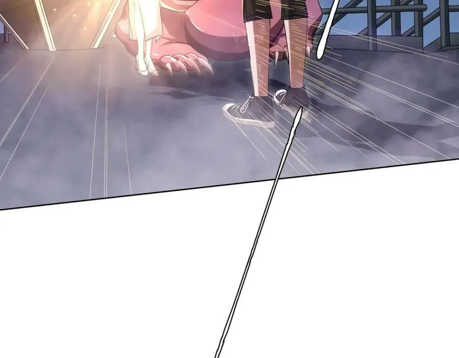 第13话 疯狂捡漏！ 第59页