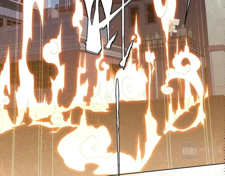 第13话 疯狂捡漏！ 第67页