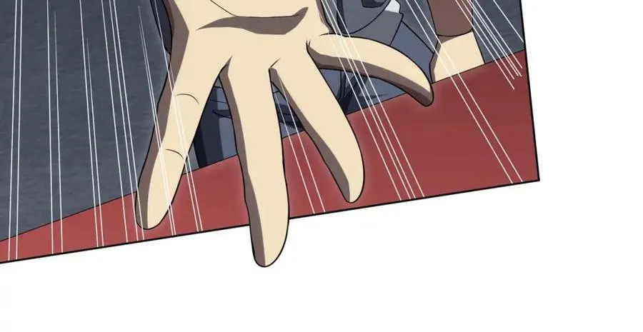 第13话 疯狂捡漏！ 第123页