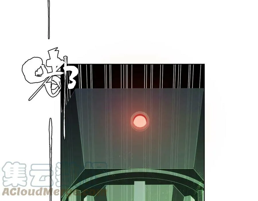 第12话 一夜暴富！ 第5页