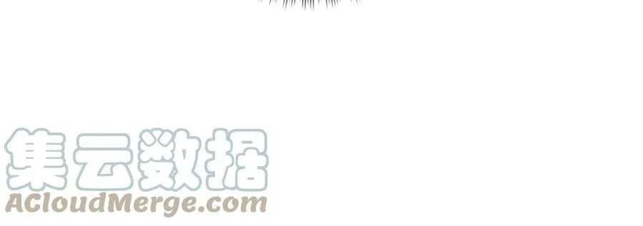 第12话 一夜暴富！ 第21页