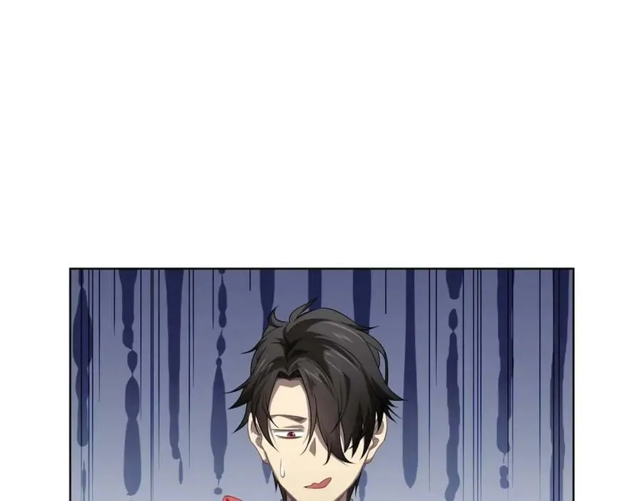 第11话 线下交易会！ 第23页