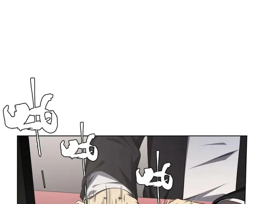 第11话 线下交易会！ 第48页