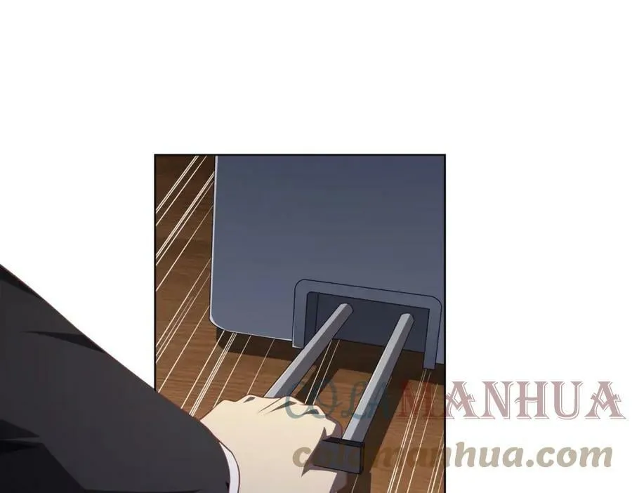 第11话 线下交易会！ 第101页
