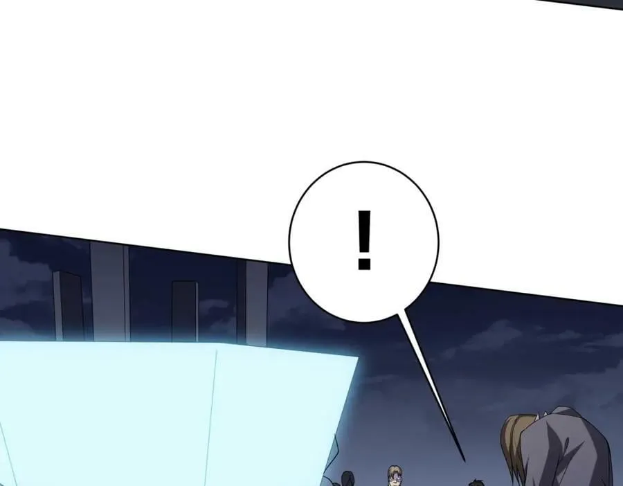 第11话 线下交易会！ 第123页