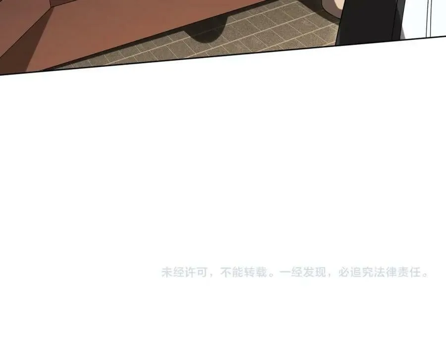 第7话 给跪了！ 第108页