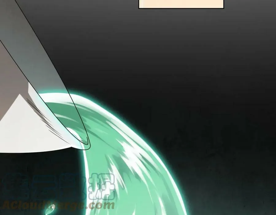 第6话 驱虎吞狼！ 第37页