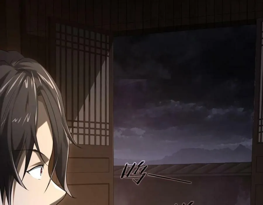 第4话 生死两极！ 第90页