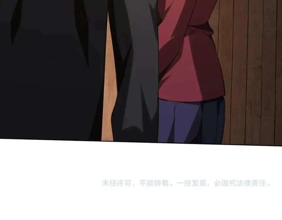 第4话 生死两极！ 第103页