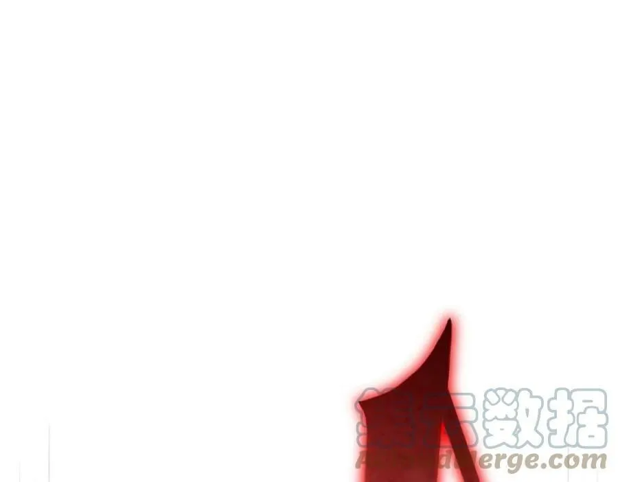 第5话 晚餐的交锋！ 第5页