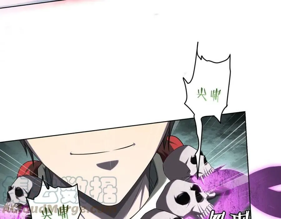 第5话 晚餐的交锋！ 第49页