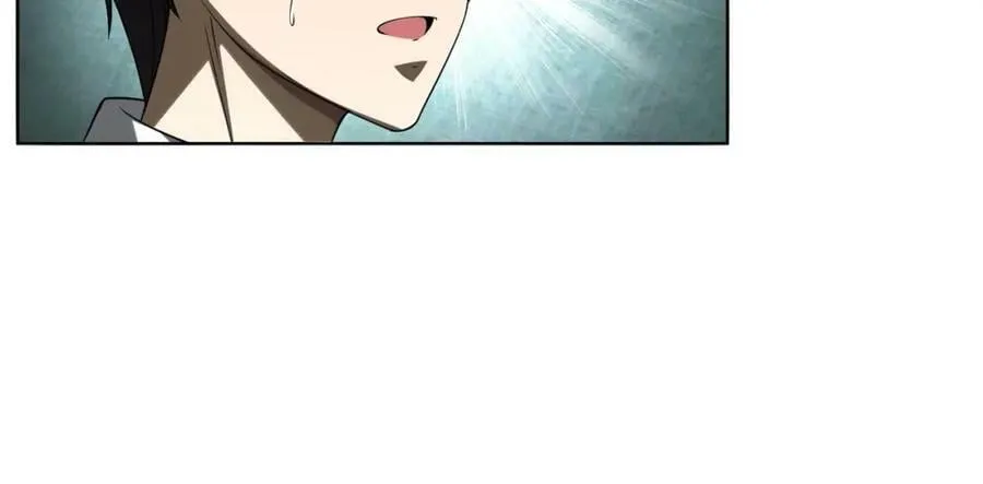 第5话 晚餐的交锋！ 第83页