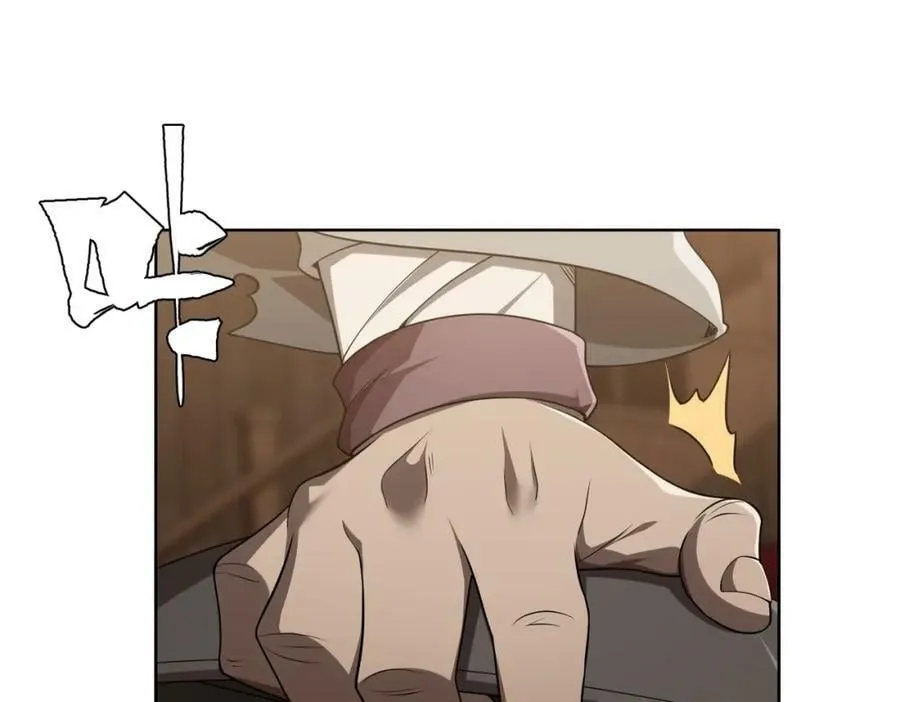 第5话 晚餐的交锋！ 第84页
