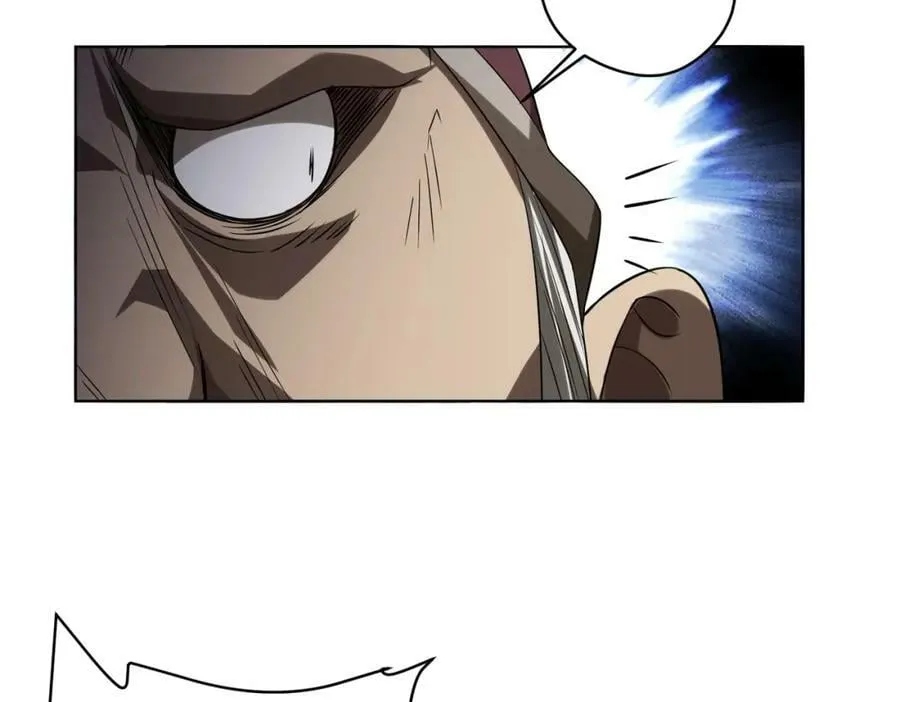 第5话 晚餐的交锋！ 第111页