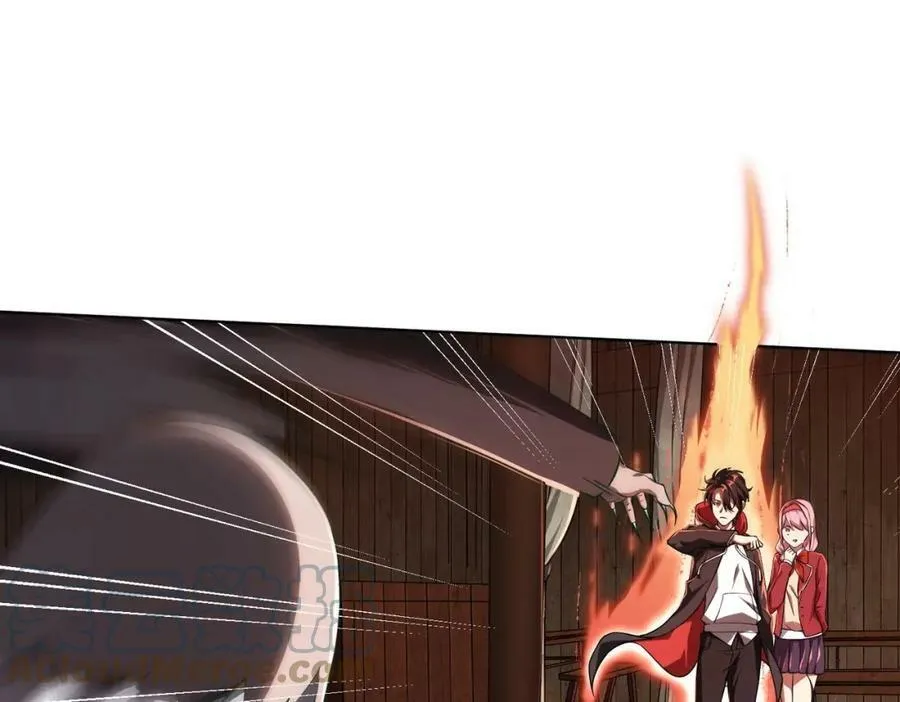 第3话 第一次消费！ 第5页