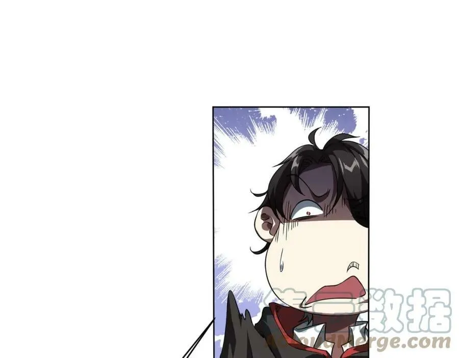 第3话 第一次消费！ 第77页