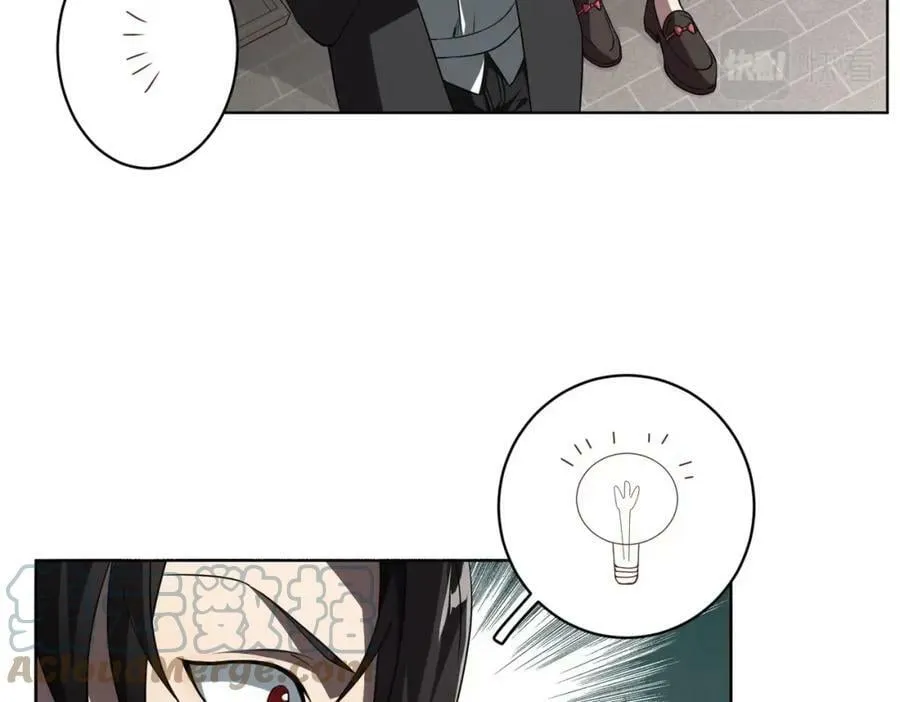 第3话 第一次消费！ 第105页