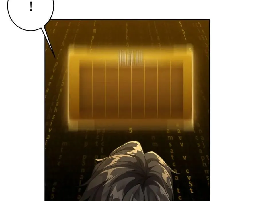 第3话 第一次消费！ 第132页