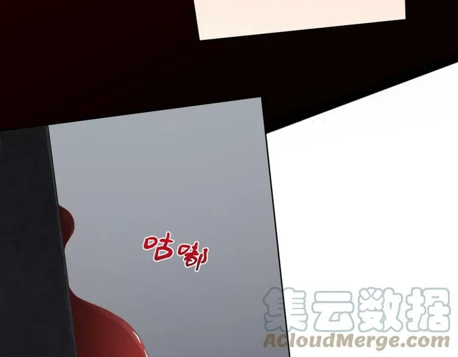 第1话 欢迎来到惊悚游戏！ 第29页