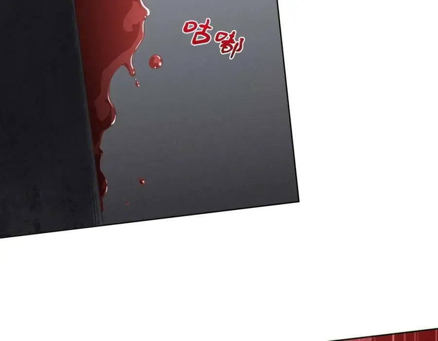 第1话 欢迎来到惊悚游戏！ 第30页