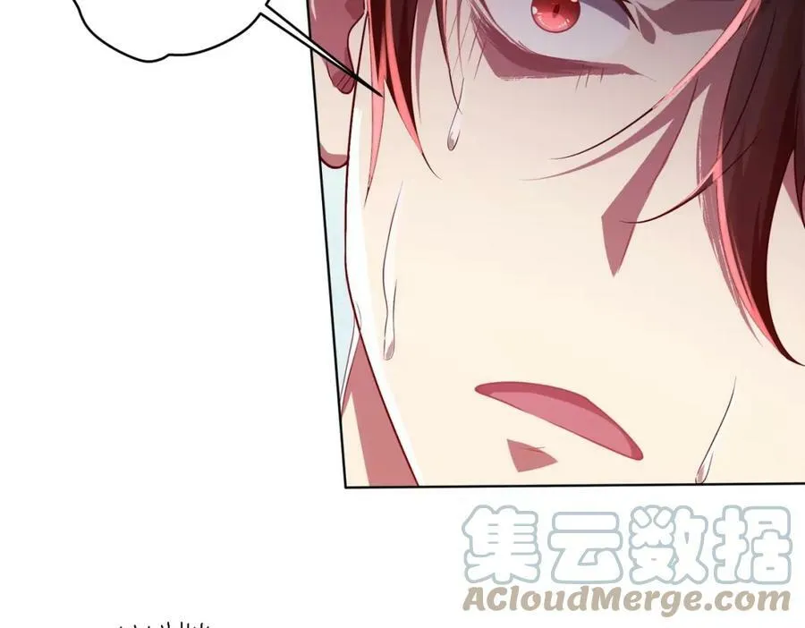 第1话 欢迎来到惊悚游戏！ 第37页