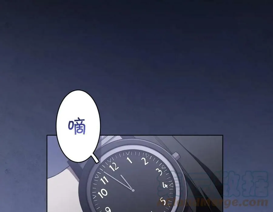 第1话 欢迎来到惊悚游戏！ 第85页